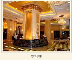 仿大理石線條 仿大理石線條